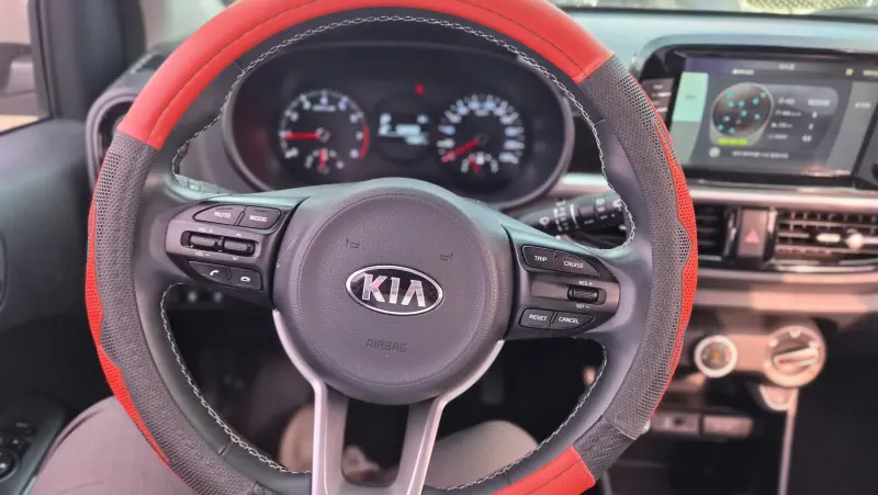 Kia Morning