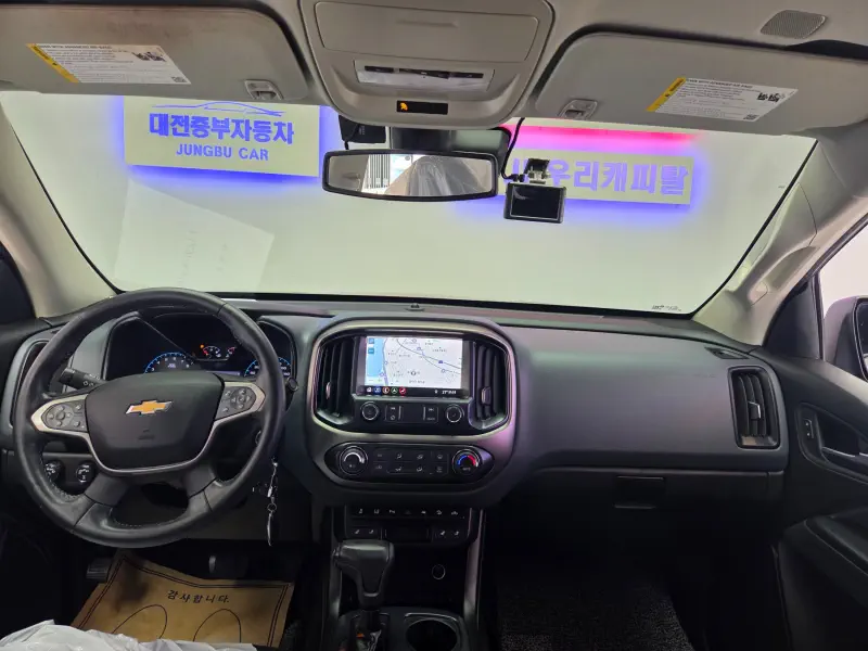 Chevrolet (GM Daewoo) Colorado
