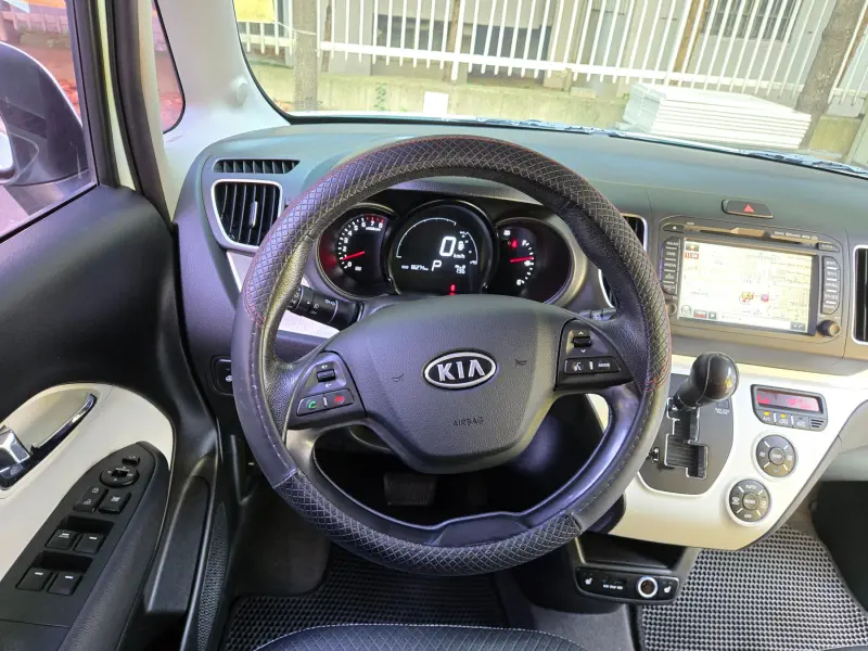 Kia Ray