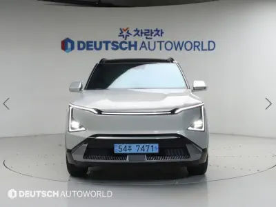 Kia EV5