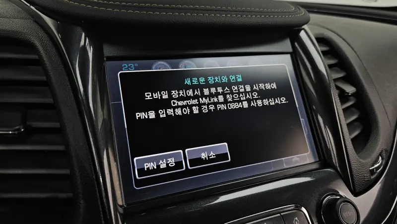 Chevrolet (GM Daewoo) Impala