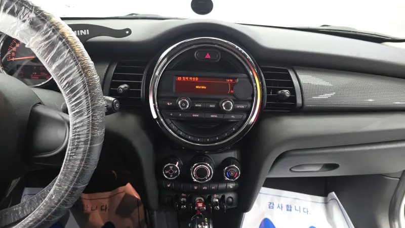 Mini Hatch