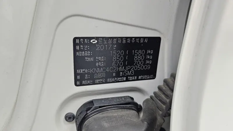 Renault Samsung SM3