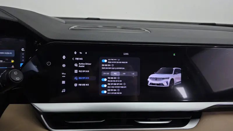 Renault Grand Koleos