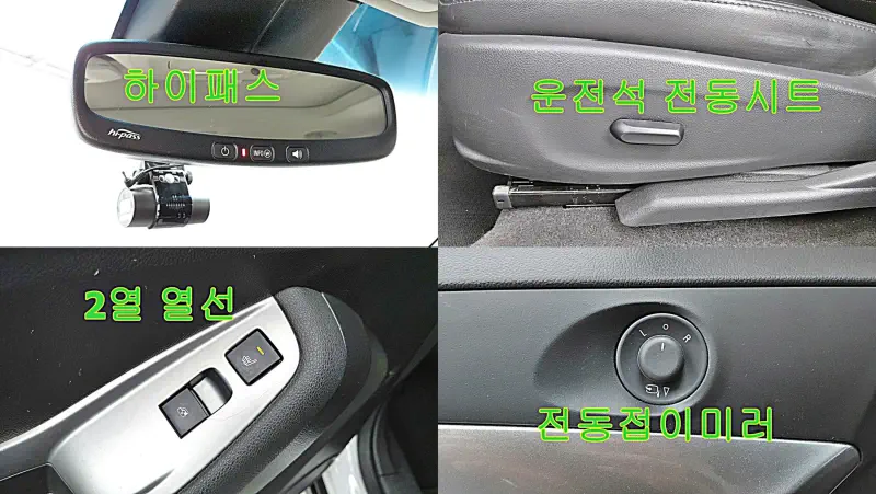 Daewoo Orlando