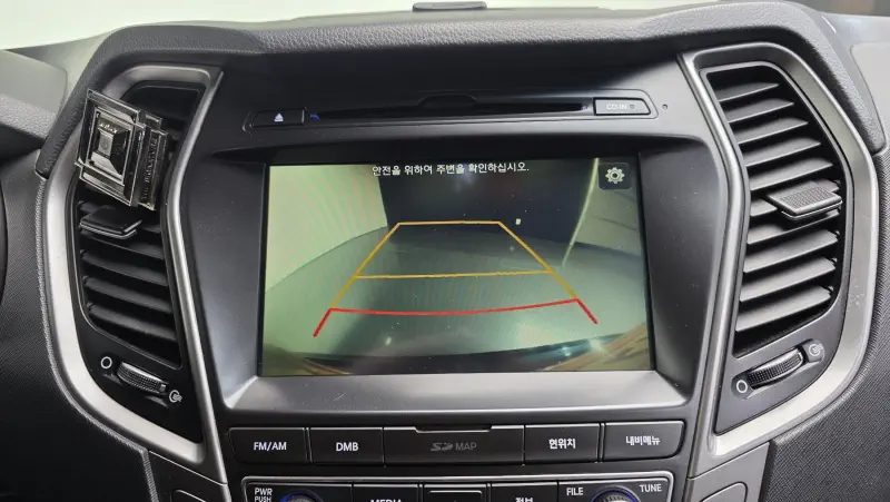 Hyundai Maxcruze