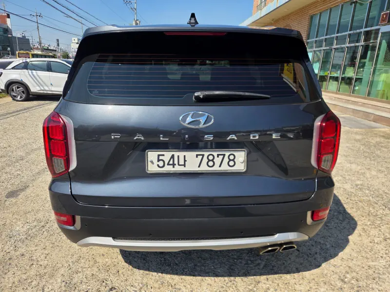 Hyundai Palisade