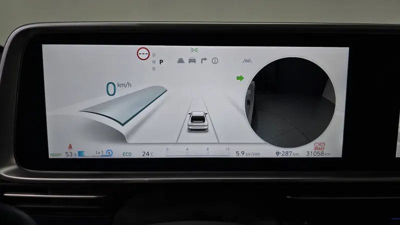 Hyundai Ioniq 6