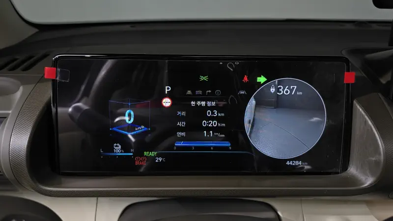 Hyundai Casper Electric