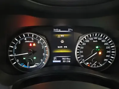 Infiniti Q50
