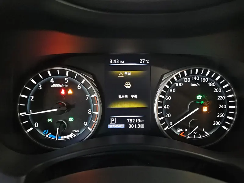 Infiniti Q50