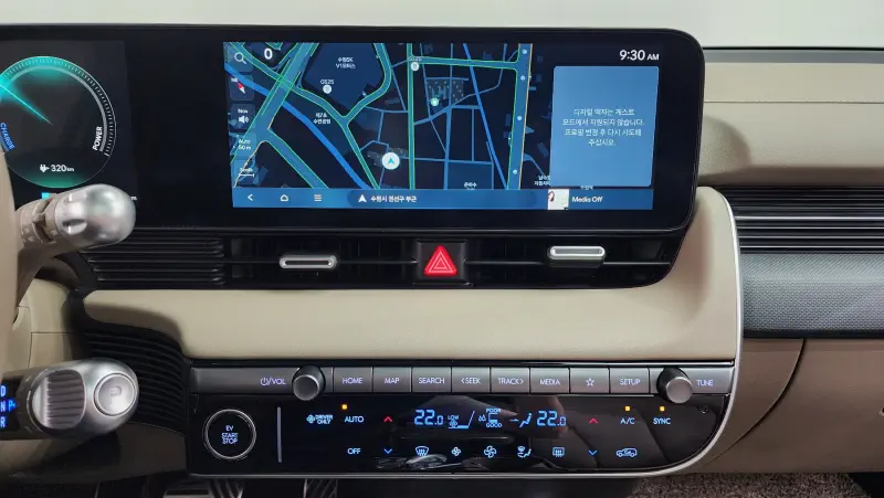 Hyundai Ioniq 5