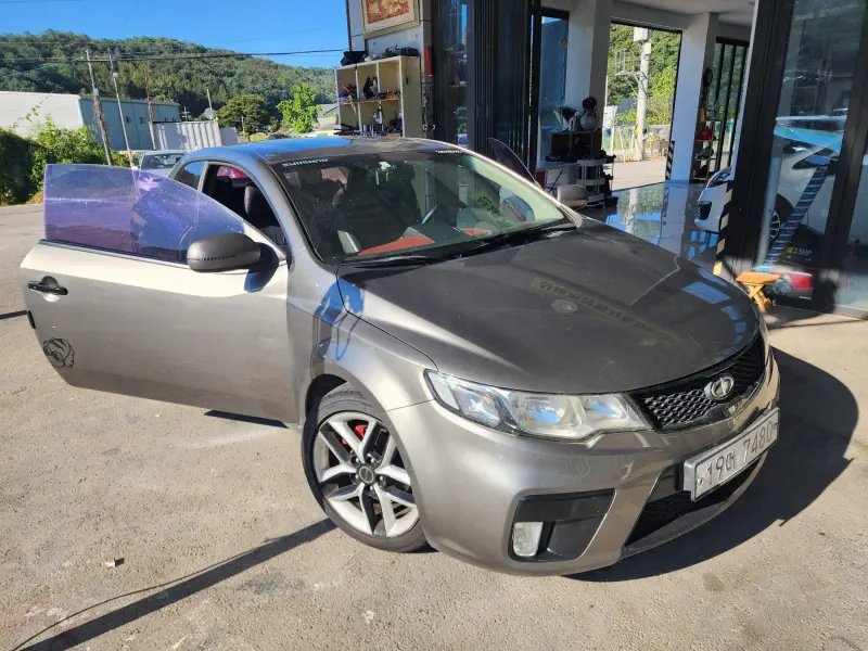 Kia Forte