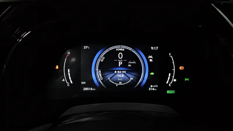 Lexus RX350h