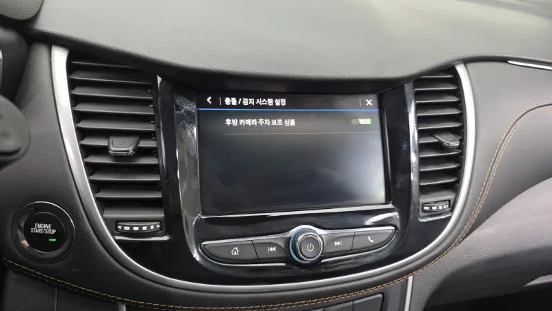 Daewoo Trax