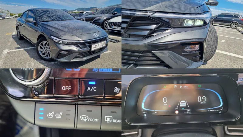 Hyundai Avante
