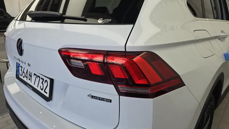 Volkswagen Tiguan