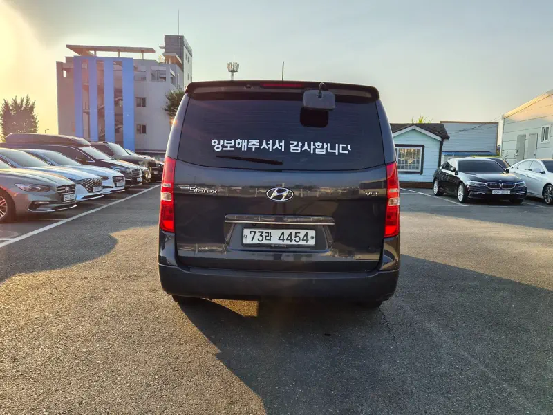Hyundai Grand Starex