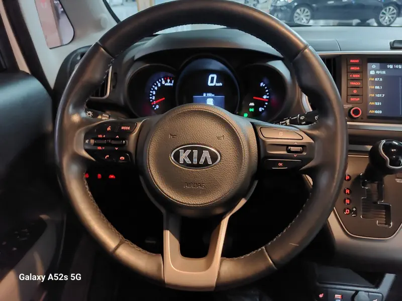 Kia Ray