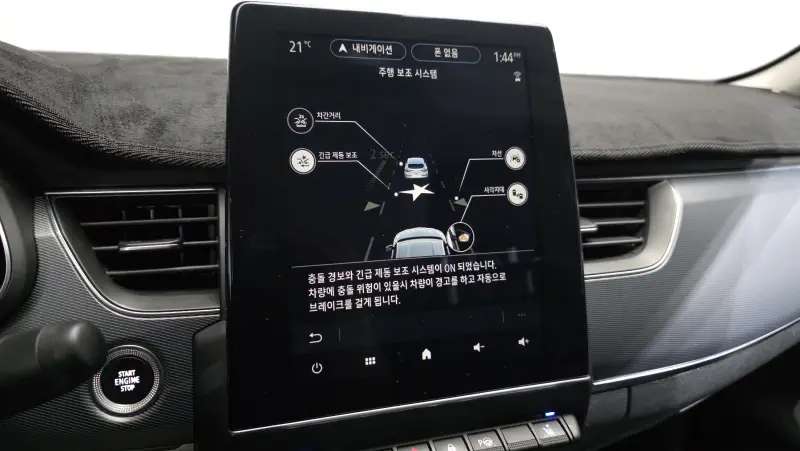Renault Samsung XM3