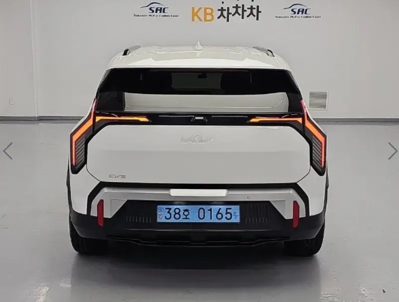 Kia EV3