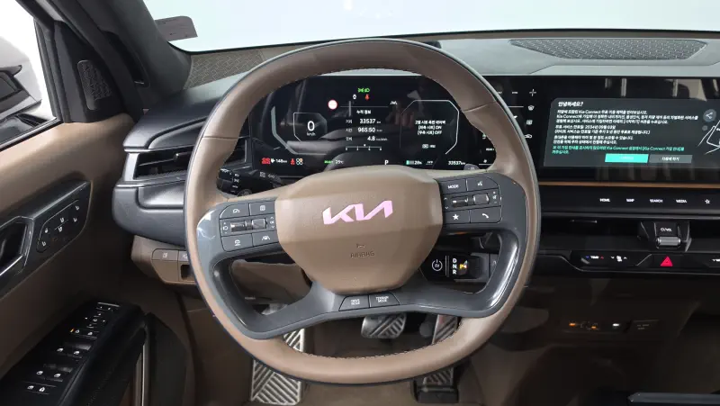 Kia EV9