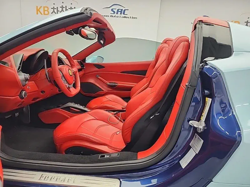 Ferrari 488