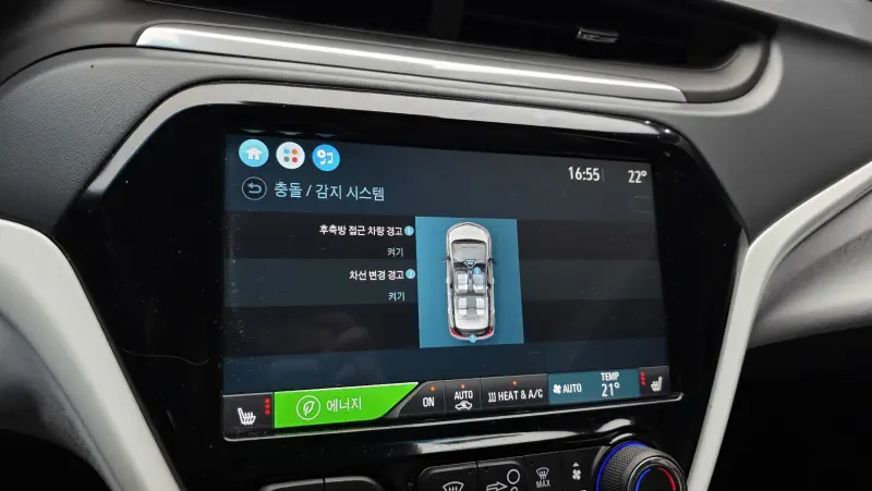Daewoo Bolt EV