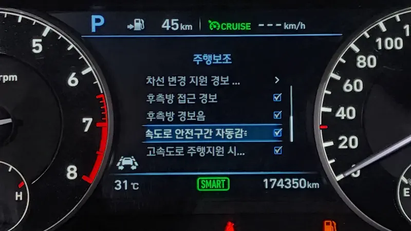 Купить Genesis EQ900 Gyeonggi из Кореи