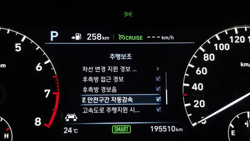 Genesis EQ900