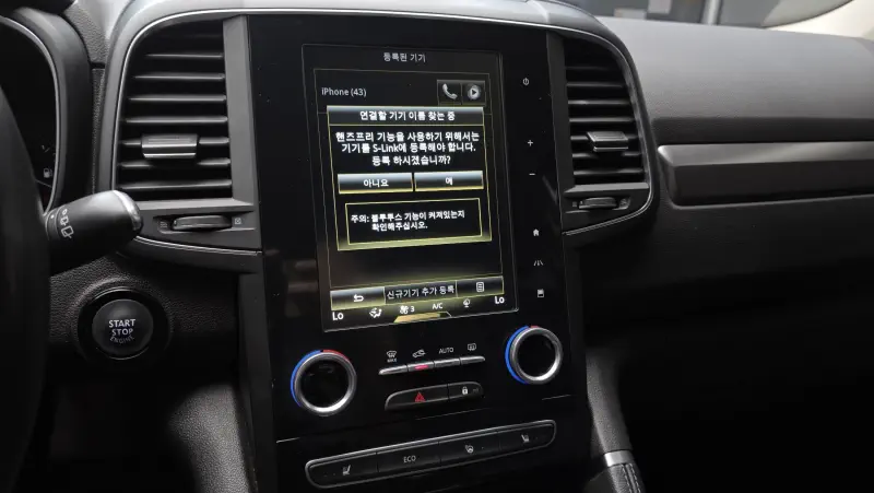 Renault Samsung QM6