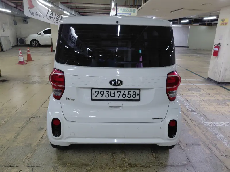 Kia Ray
