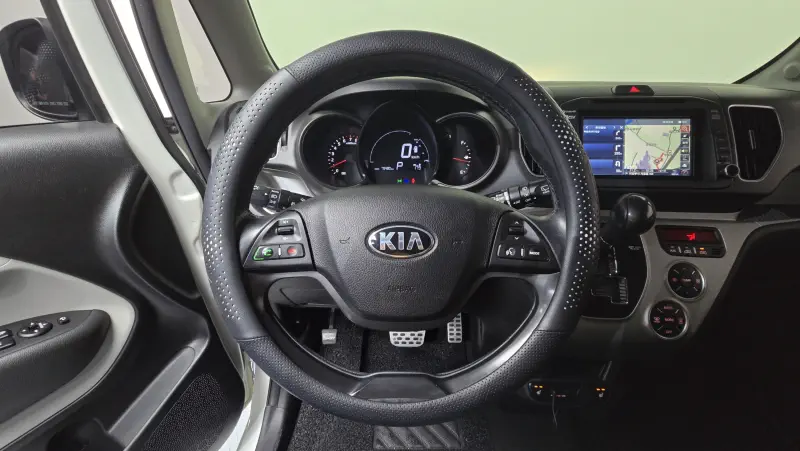 Kia Ray