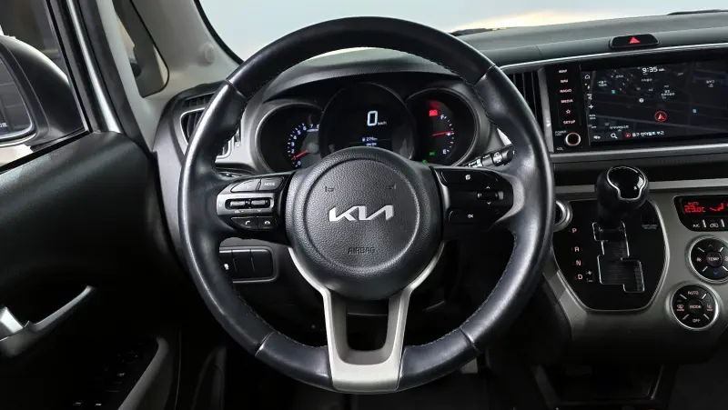 Kia Ray