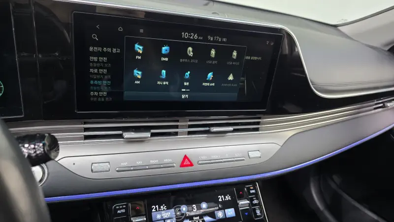 Hyundai Grandeur