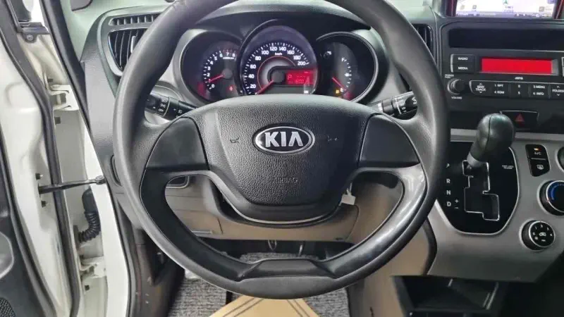 Kia Ray