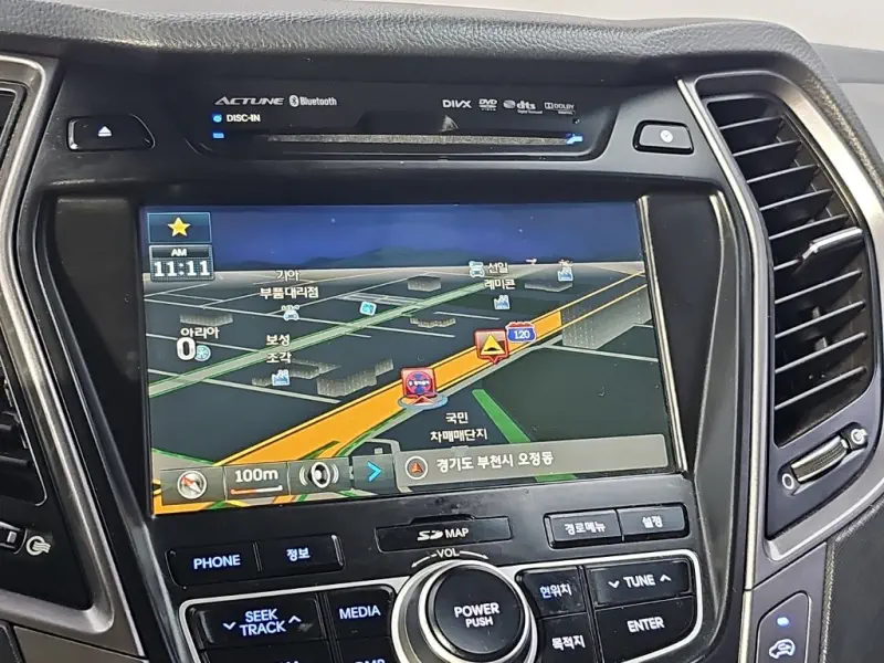 Hyundai Maxcruze