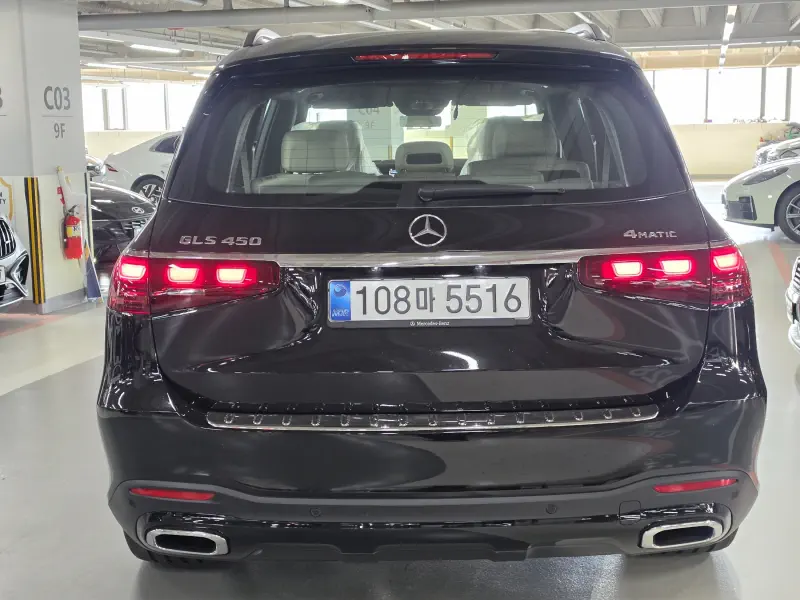 Mercedes-Benz GLS-Class