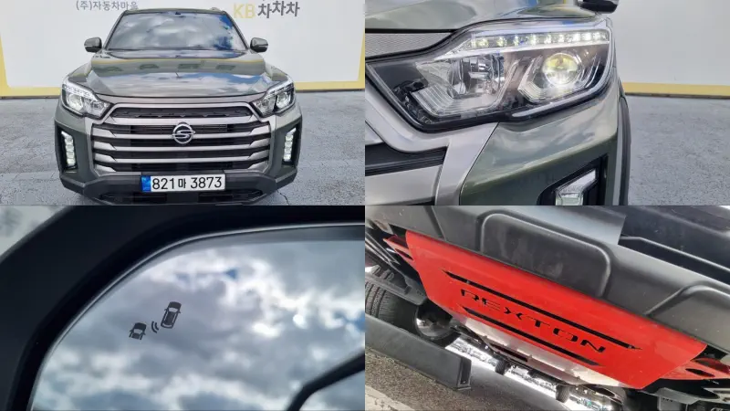 SsangYong Rexton Sports