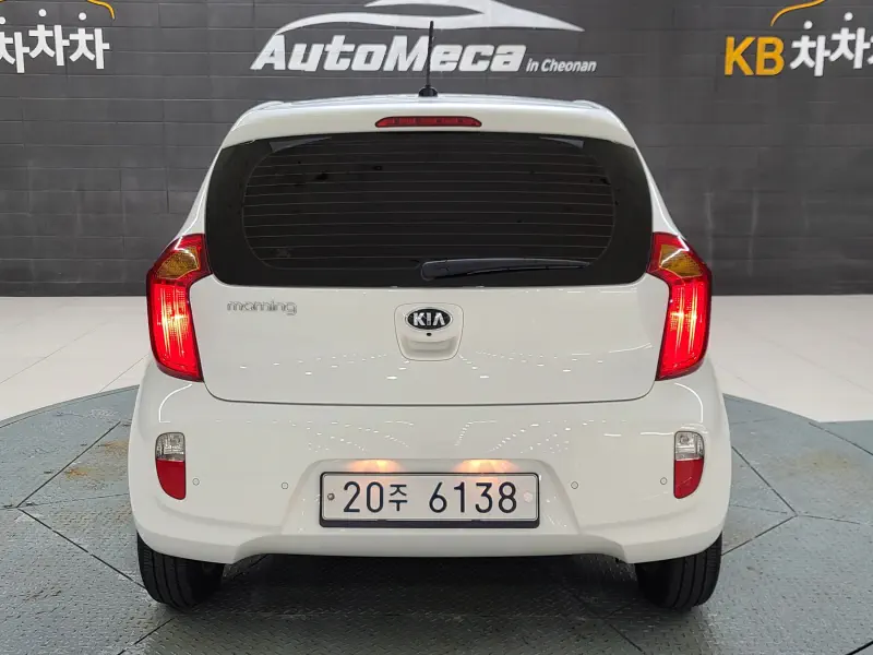 Kia Morning