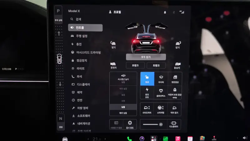 Tesla MODEL X