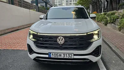 Volkswagen Atlas