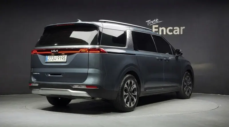 Kia Carnival