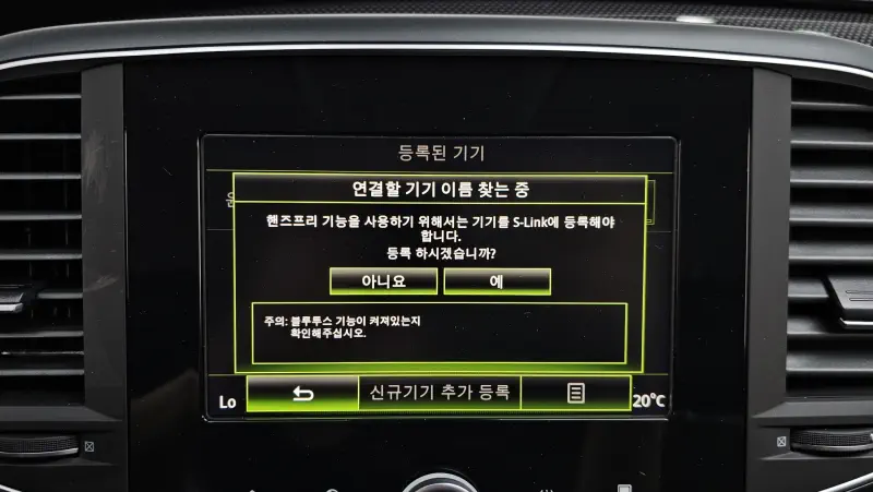 Renault Samsung SM6