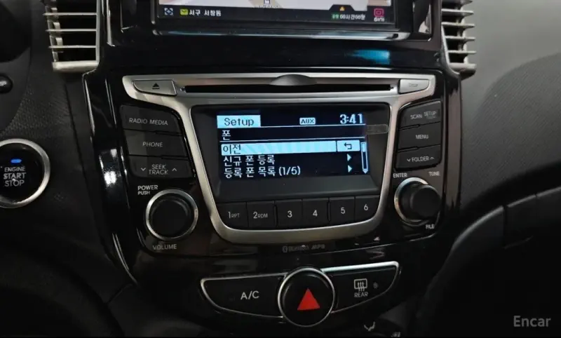 Hyundai Accent