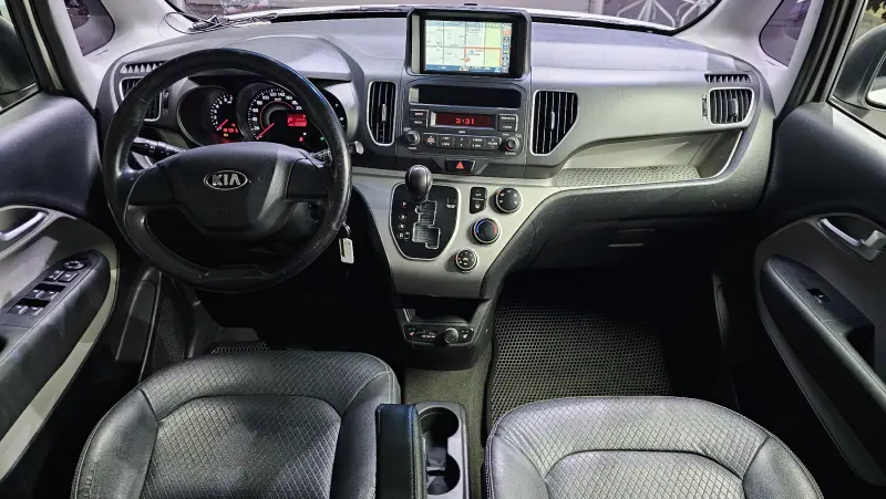Kia Ray