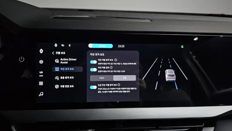 Renault Grand Koleos