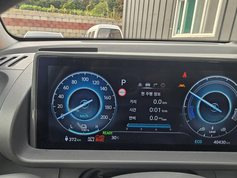 Hyundai Casper Electric