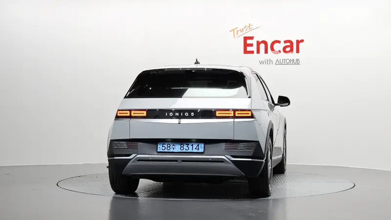 Hyundai Ioniq 5