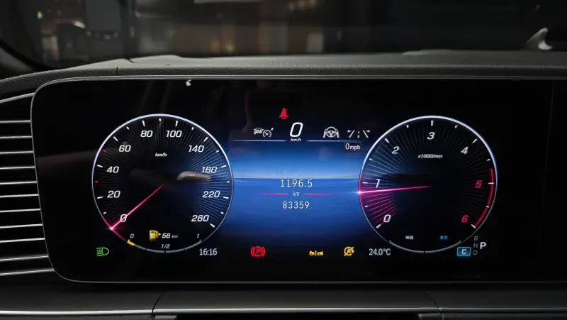 Mercedes-Benz GLS-Class
